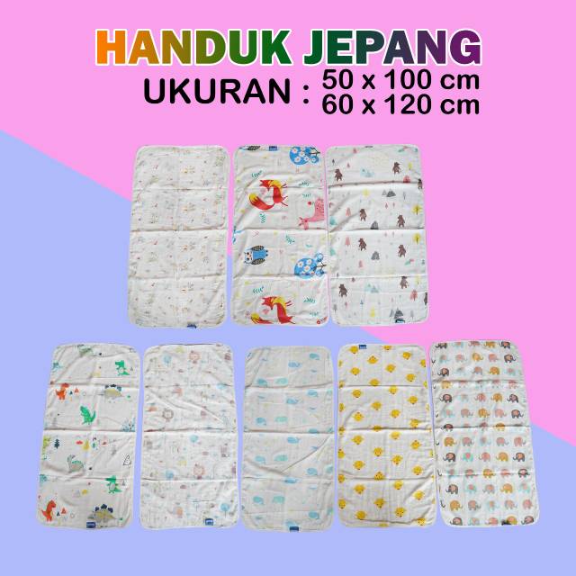 Handuk bayi jepang