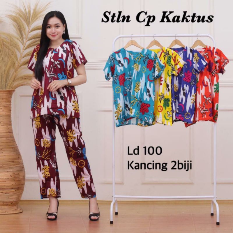 Daster setelan cp | SIZUKA | busui kancing dada bahan adem murah meriah baju tidur wanita