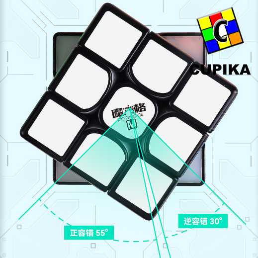 Rubik 3x3 QiYi V3M dengan Magnetic Thunderclap V3 terbaik termurah