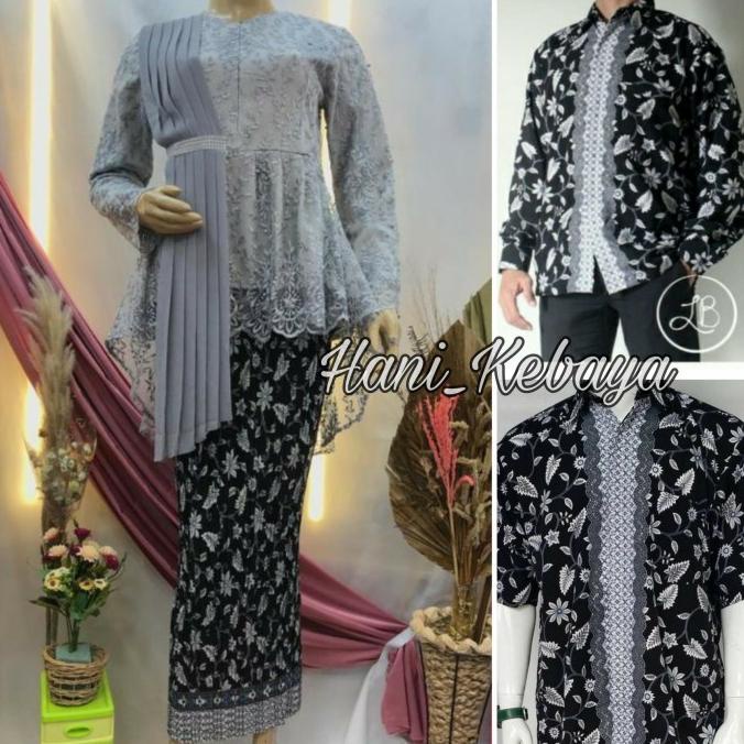PROMO Couple Kebaya Aurora Selendang Kebaya Modern Kebaya Aurora Tulle