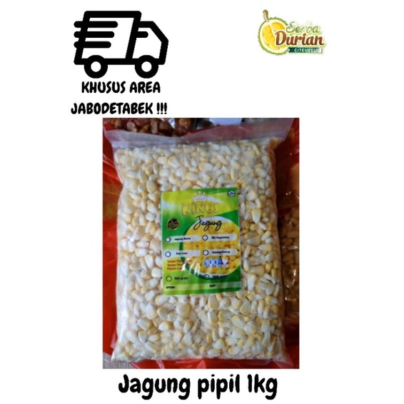 Jual Jagung Pipil 1 Kg Shopee Indonesia 4829