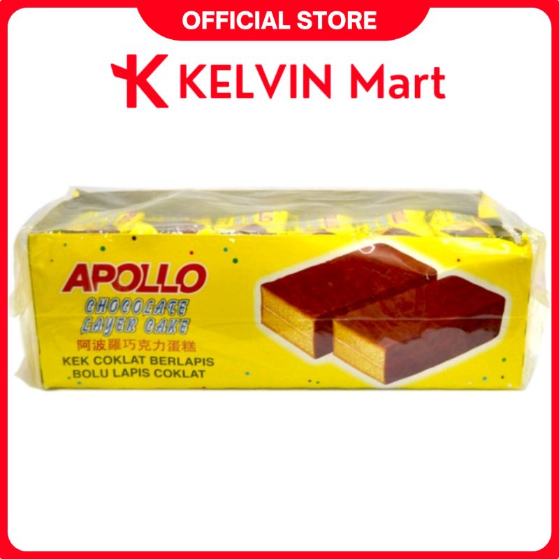 Apollo Cokelat Cake Lapis Rasa Chocolate Bolu pck 18g x 24 pcs | KELVIN Mart