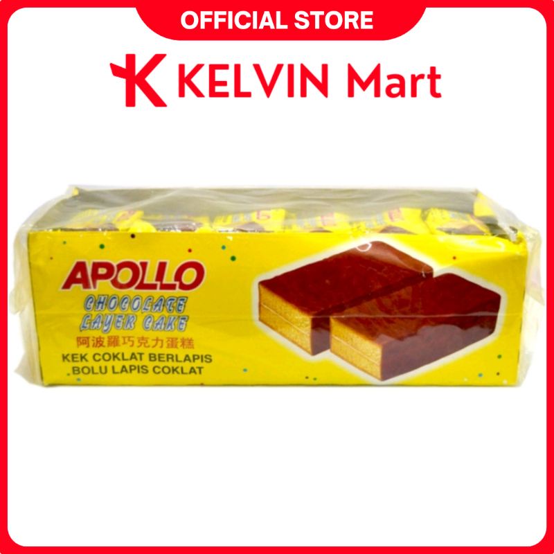 

Apollo Cokelat Cake Lapis Rasa Chocolate Bolu pck 18g x 24 pcs | KELVIN Mart