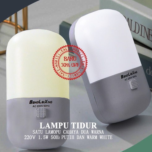 Lampu malam/lampu tidur/plug-in led/lampu sakelar dua warna/lampu samping tempat tidur/tempat lampu hemat energi