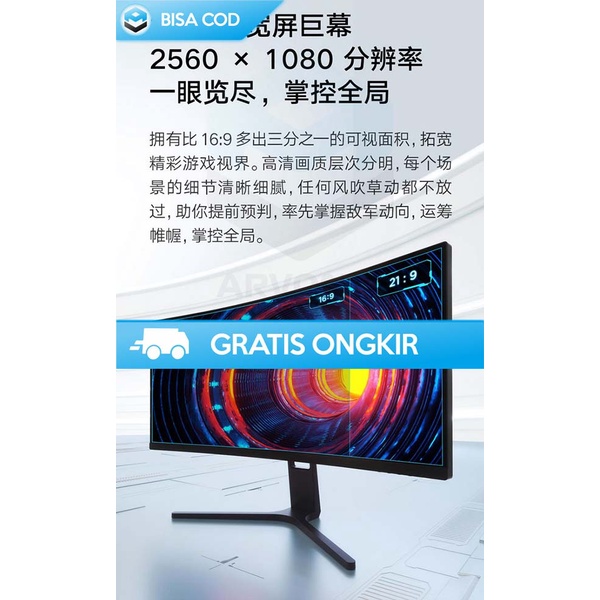 MONITOR GAMING 1080P ULTRAWIDE REDMI HD AMD 200HZ CURVED RMMNT30HFCW