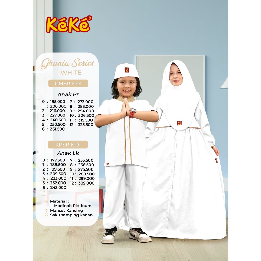 [PUTIH] GAMIS ANAK DAN KOKO ANAK PUTIH KEKE