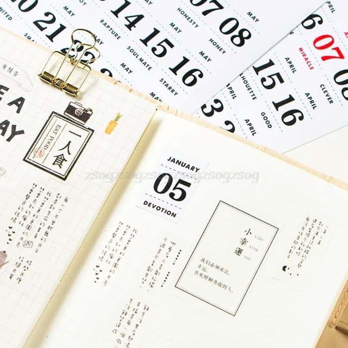 Vintage Calendar Paper Sticker (12 sheets)