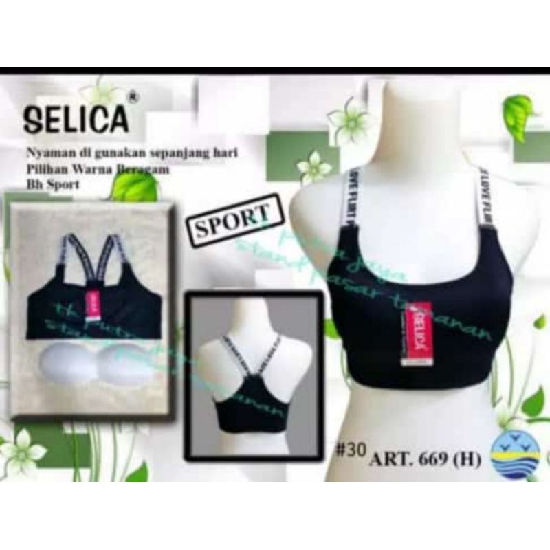 miniset /Bra senam selica original