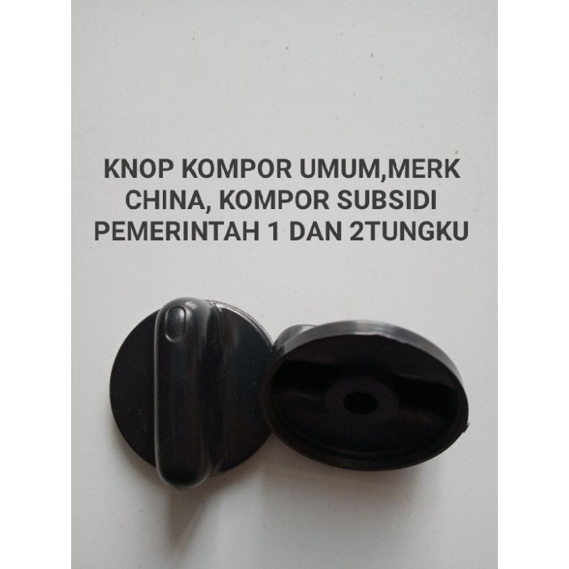 KNOP KOMPOR GAS UMUM MERK CHINA