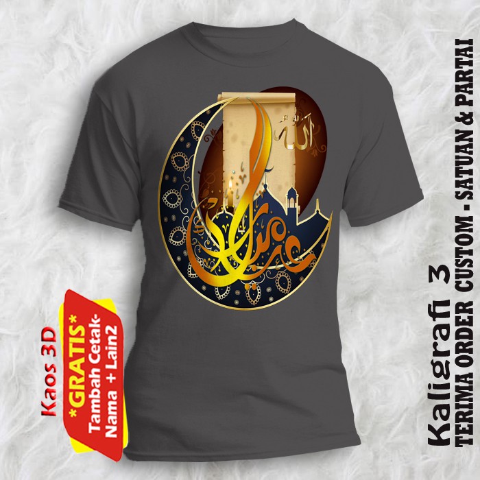 Kaos Kaligrafi Kualitas Cetak 3 dimensi ukuran anak dan dewasa model unisex