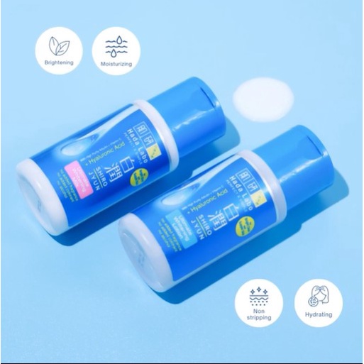 BPOM HADA LABO SHIROJYUN WHITENING LOTION 100ML / HADALABO LOTION / SYE