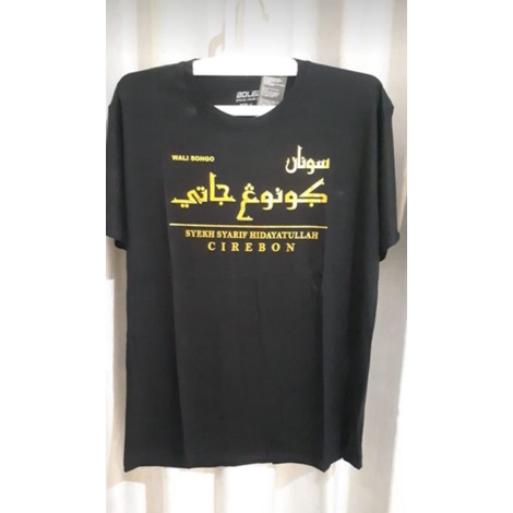 kaos pendek kaos sunan gunung jati cirebon kaos syekh syarif hidayatullah sunan gunung jati cirebon