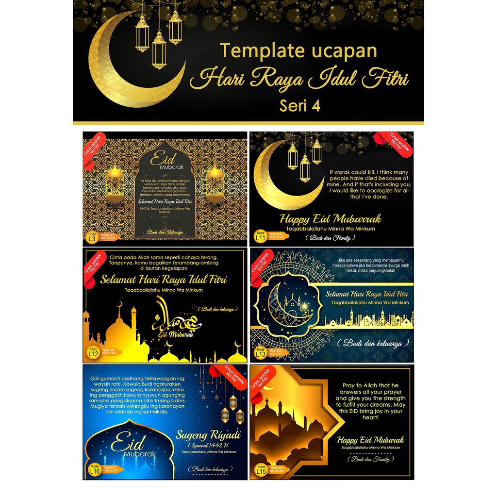 Promo kartu ucapan idul Fitri / stiker ucapan idul fitri