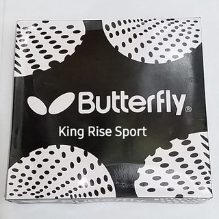 Tiang + Net Tenis Meja/ Pingpong Butterfly Europa