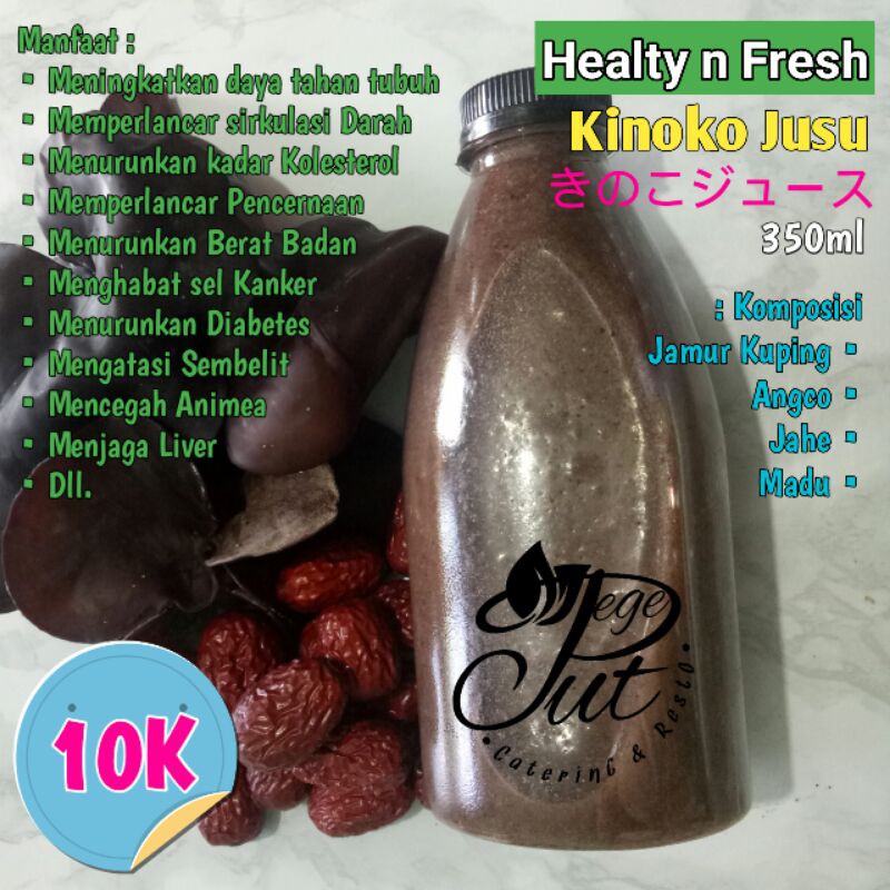 

Kinoko Jusu / Juice Jamur Angco