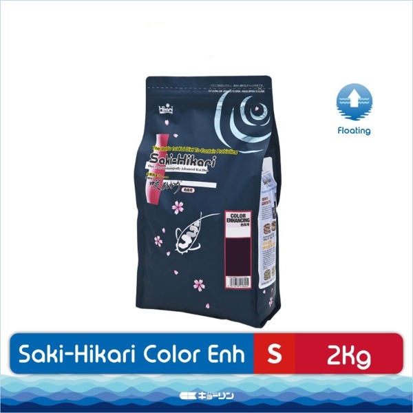 Saki Hikari Color Enhancing S (Small) 2kg 2 kg Makanan Pakan Ikan Koi