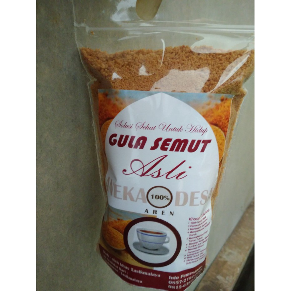 

GULA SEMUT ASLI AREN / GULA AREN SERBUK/ GULA AREN SEMUT