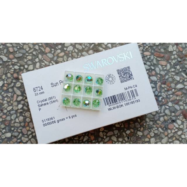 Swarovski Bulat 8 mm PERIDOT