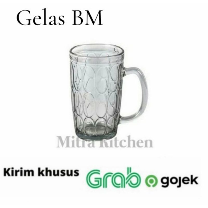 Gelas Beling Bir Gelas Es Teh Manis Gelas Kaca