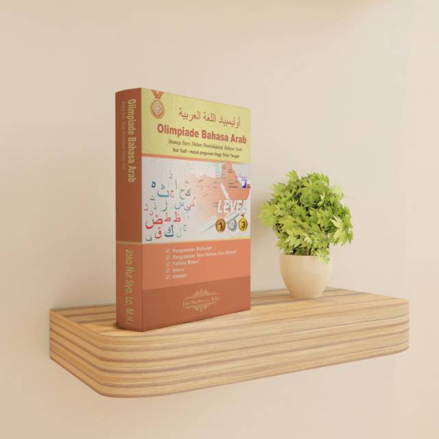 OLIMPIADE BAHASA ARAB