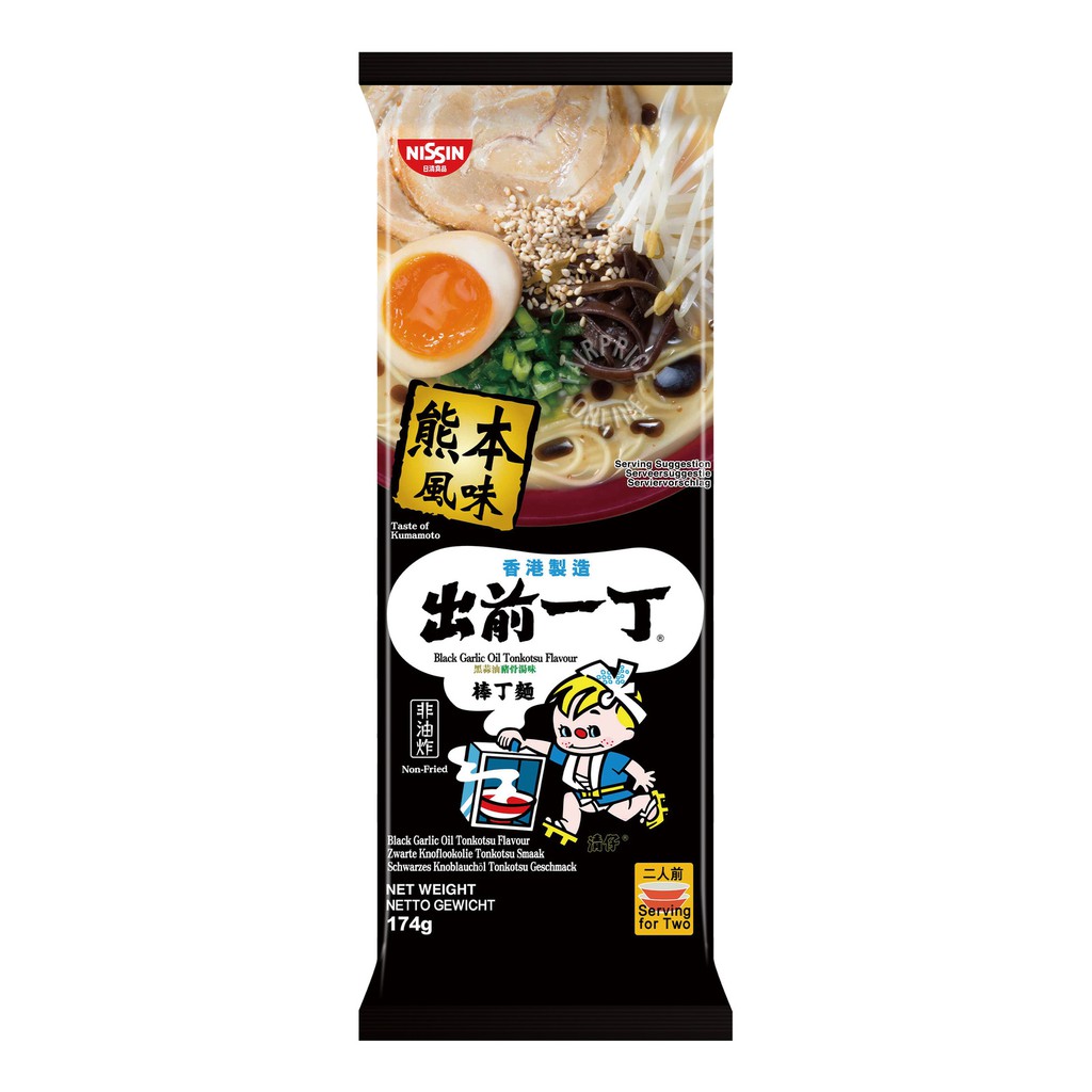 

Nissin Instant Broth Noodle - Black Garlic/ Hokkaido/ Kyushu Tonkatsu