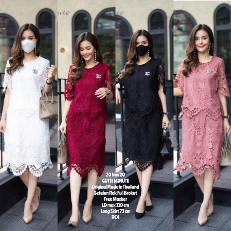 setelan rok full brokat