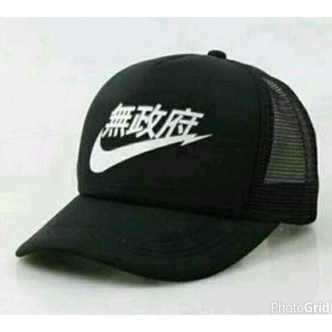 Topi Trucker Jaring HAT NiKE FC SB JEPANG JAPAN GOLF polos custom Pria Wanita Unisex MFS Design