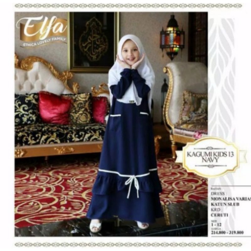 GAMIS ANAK ETHICA KAGUMI KIDS 13 NAVY GAMIS ANAK ETHICA ORIGINAL PRODUK TERBARU DAN TERLARIS ( COD )