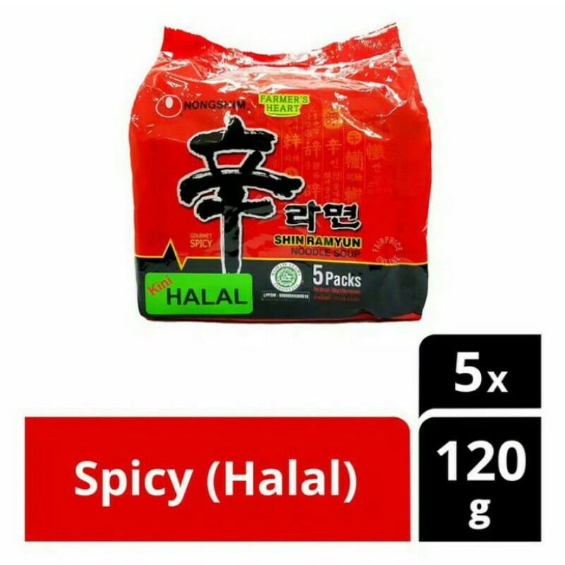 

Shin Ramyun Mushroom Multi Pack (5x120gr)