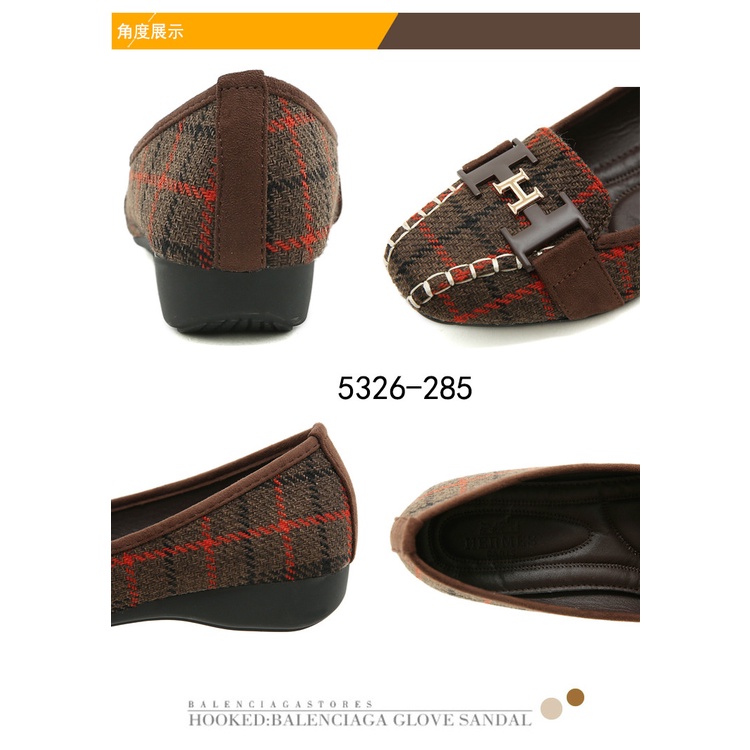 Logo Flat Shoes #5326-285