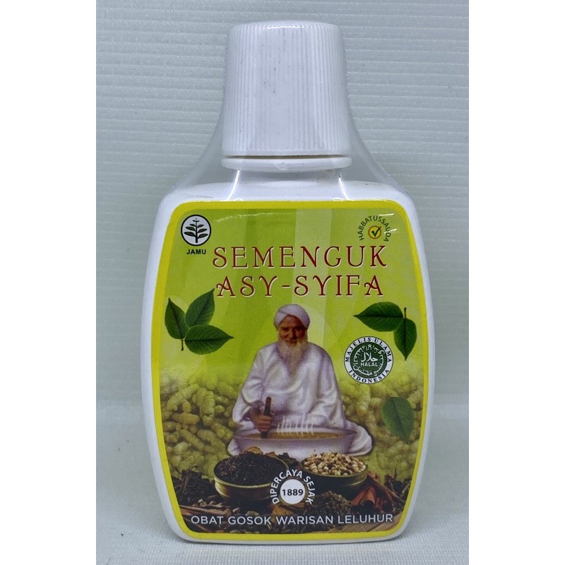 Minyak Semenguk Minyak Gosok Islami Warisan Leluhur ASY-SYIFA