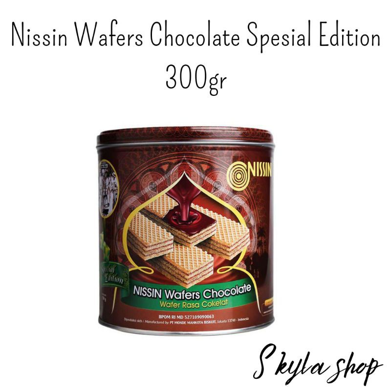 Nissin Wafers spesial edition kaleng 300 gr