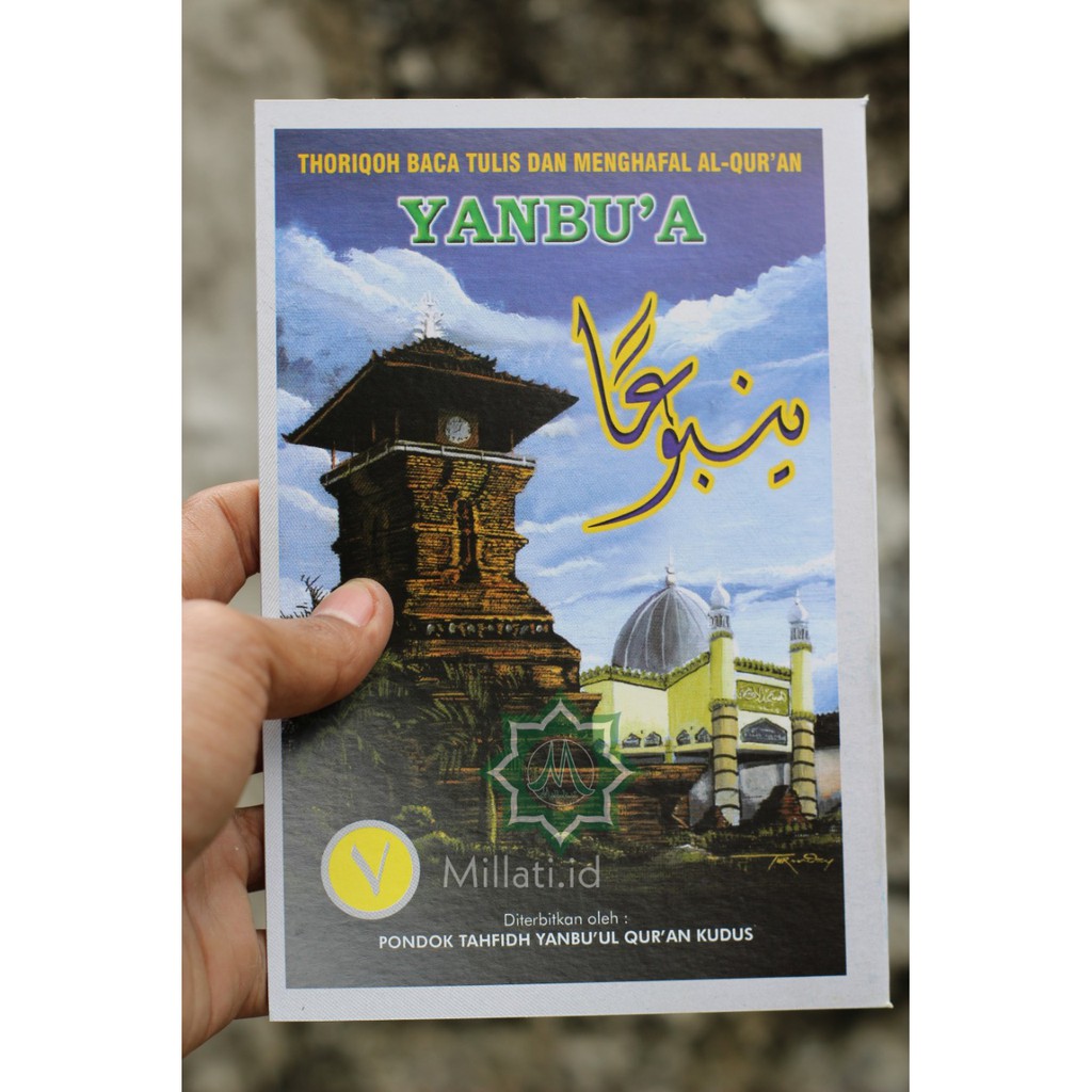 Best Seller Yanbu'a JILID 7 _ Yanbua TAJWID