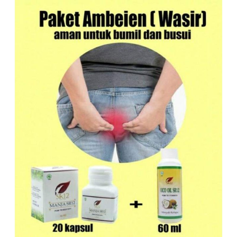 OBAT AMBEIEN / OBAT WASIR / AMPUH SEMBUHKAN AMBEIEN DAN WASIR
