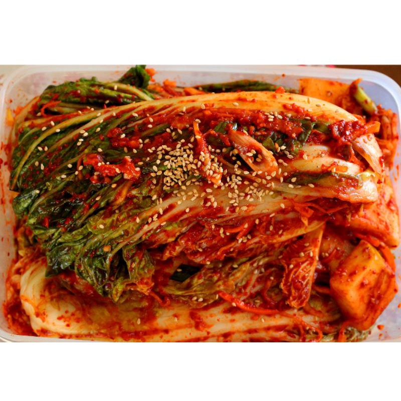 Gochujang 200ml halal saus korea pasta cabe kimchi sauce topoki toppoki tteokbokki topokki saus korea