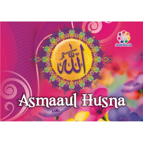 Buku Saku Wirid 99 Asmaul Husna