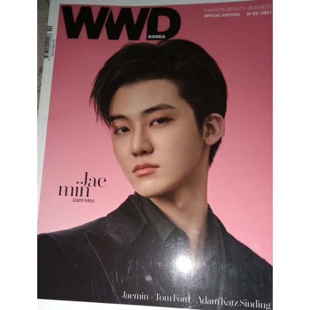 WWD jaemin