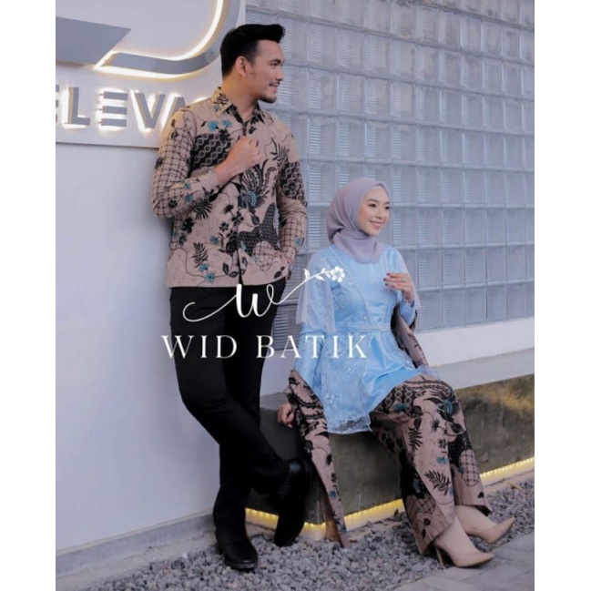 COUPLE KEBAYA ANESYA - KEBAYA BRUKAT - KEBAYA WISUDA - KEBAYA BALI - KEBAYA COUPLE - KEBAYA MODERN -