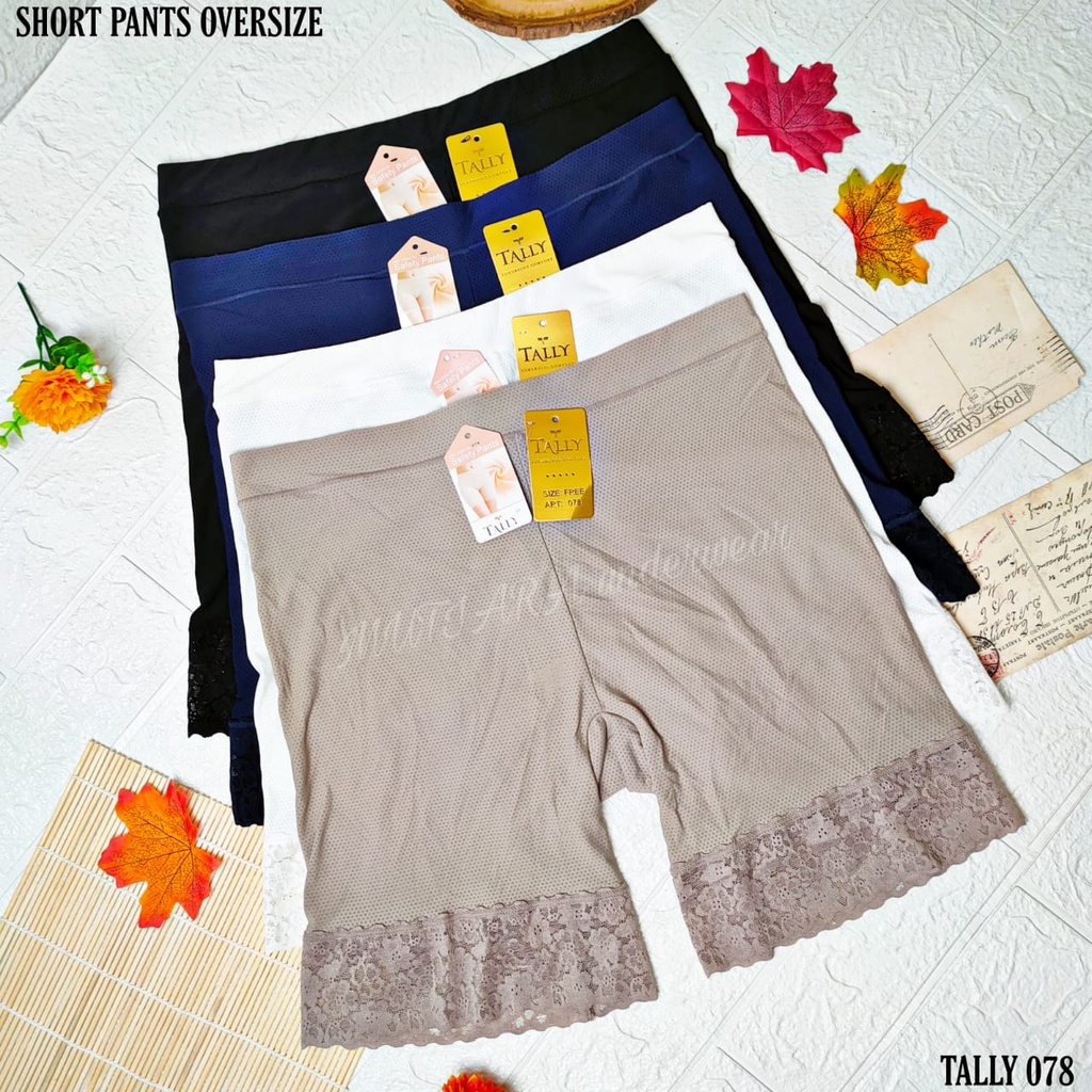 Short Pants Oversize Tally 078 XXXL Kaki Brukat/Hot Pants Oversize Berpori / Boxer Wanita Jumbo XXXL