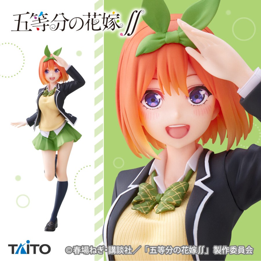 Coreful Figure Nakano Yotsuba : Renewal Seifuku Ver.
