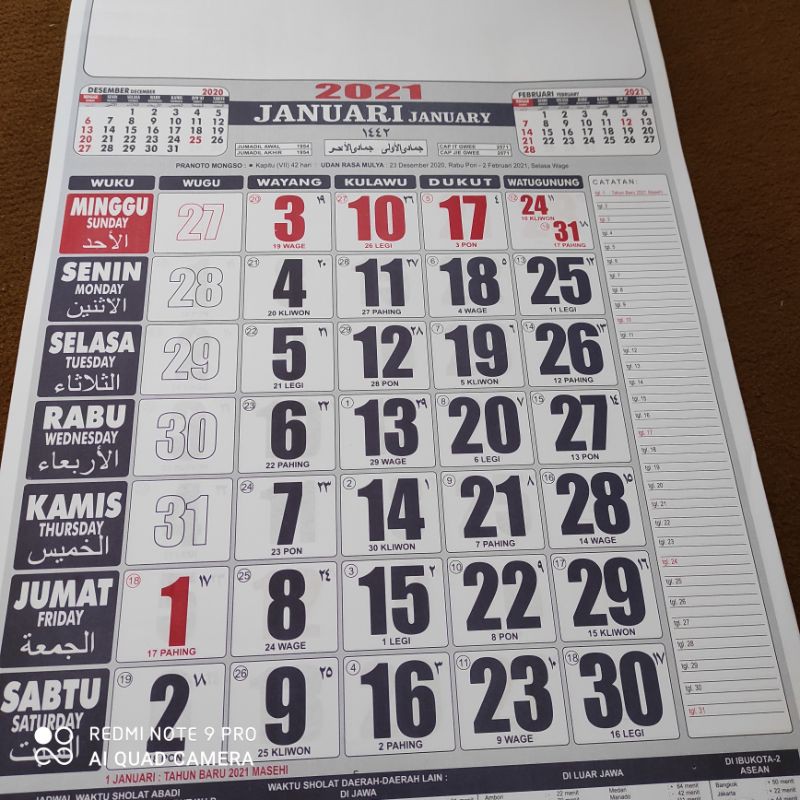 

Kalender dinding polos 2021 masehi