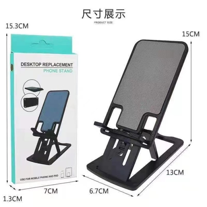 Liftable Foldable Phone Holder Stand HP di Meja Folding Desktop- Hitam