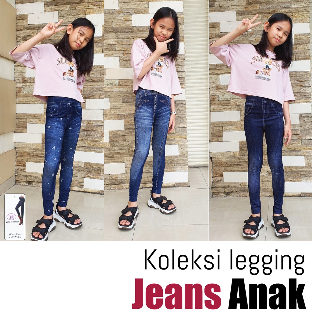 Legging Jeans anak import / Legging anak / legging jeans import / KOLEkSI LEGGING JEANS ANAK