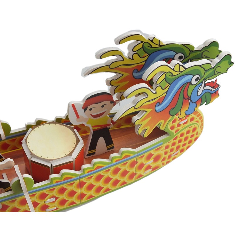 Puzzle 3D Mini | Dragon Boat | Mainan Edukasi - 1690-50 - Pazel