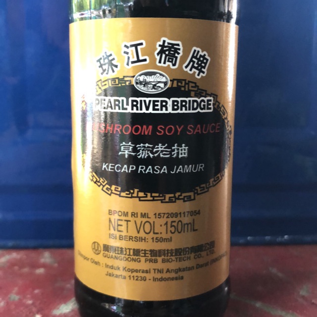 

Kecap Rasa Jamur / Mushroom Soy Sauce 150ml