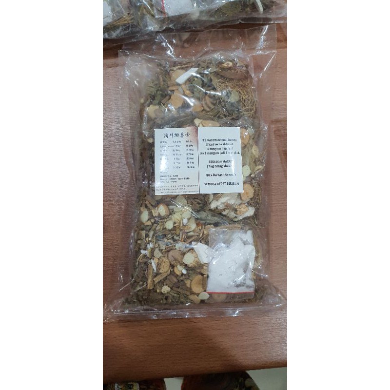 

Herbal Imun Paru-Paru