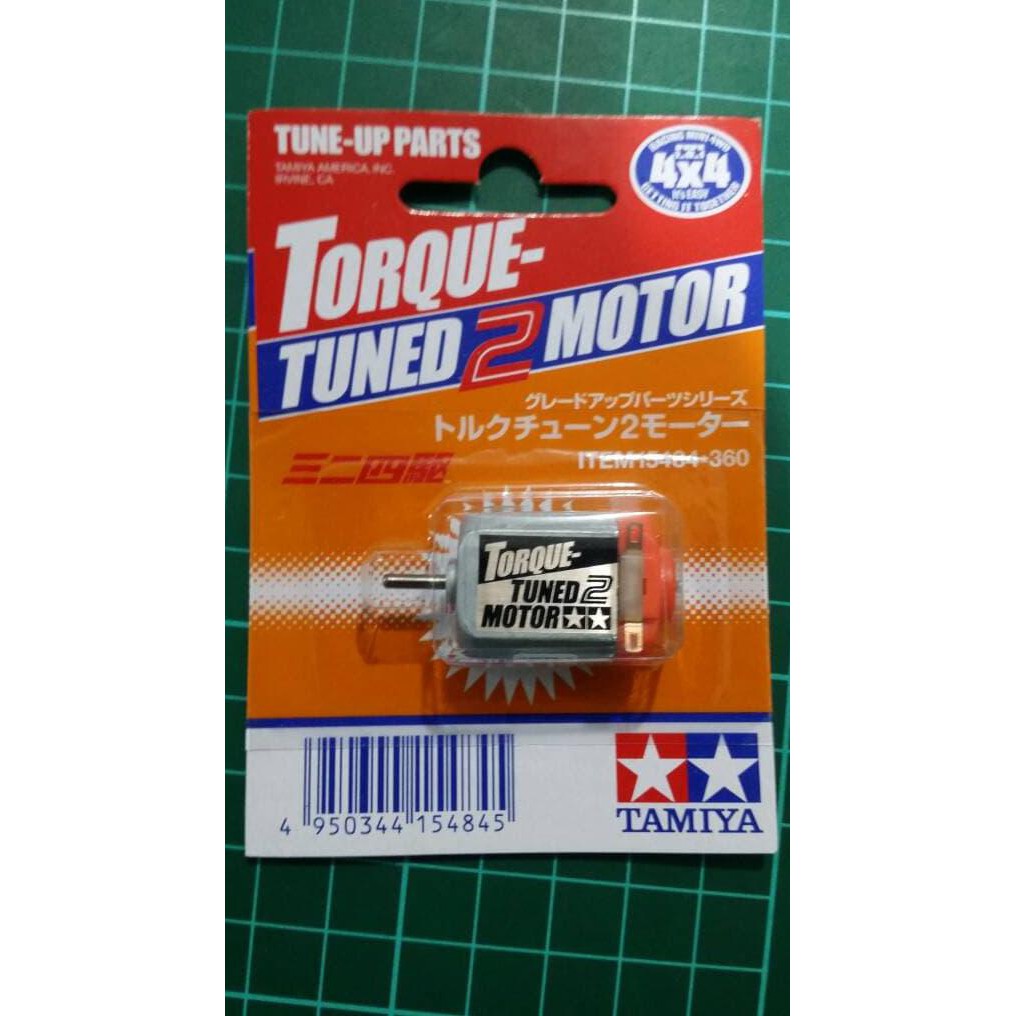 Torque tuned 2 moror Tamiya