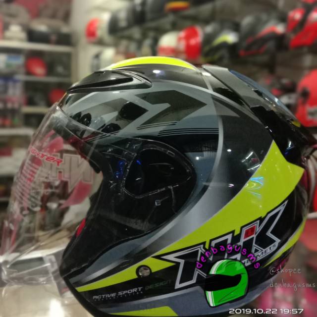 HELM NHK R6 URIKEN LACK YELLOW METALII