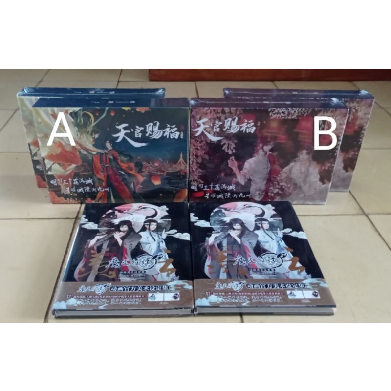 [READY] Puzzle TGCF & Artbook MDZS Tian Guan Ci Fu Mo Dao Zu Shi Heaven Official Blessing Grandmaste