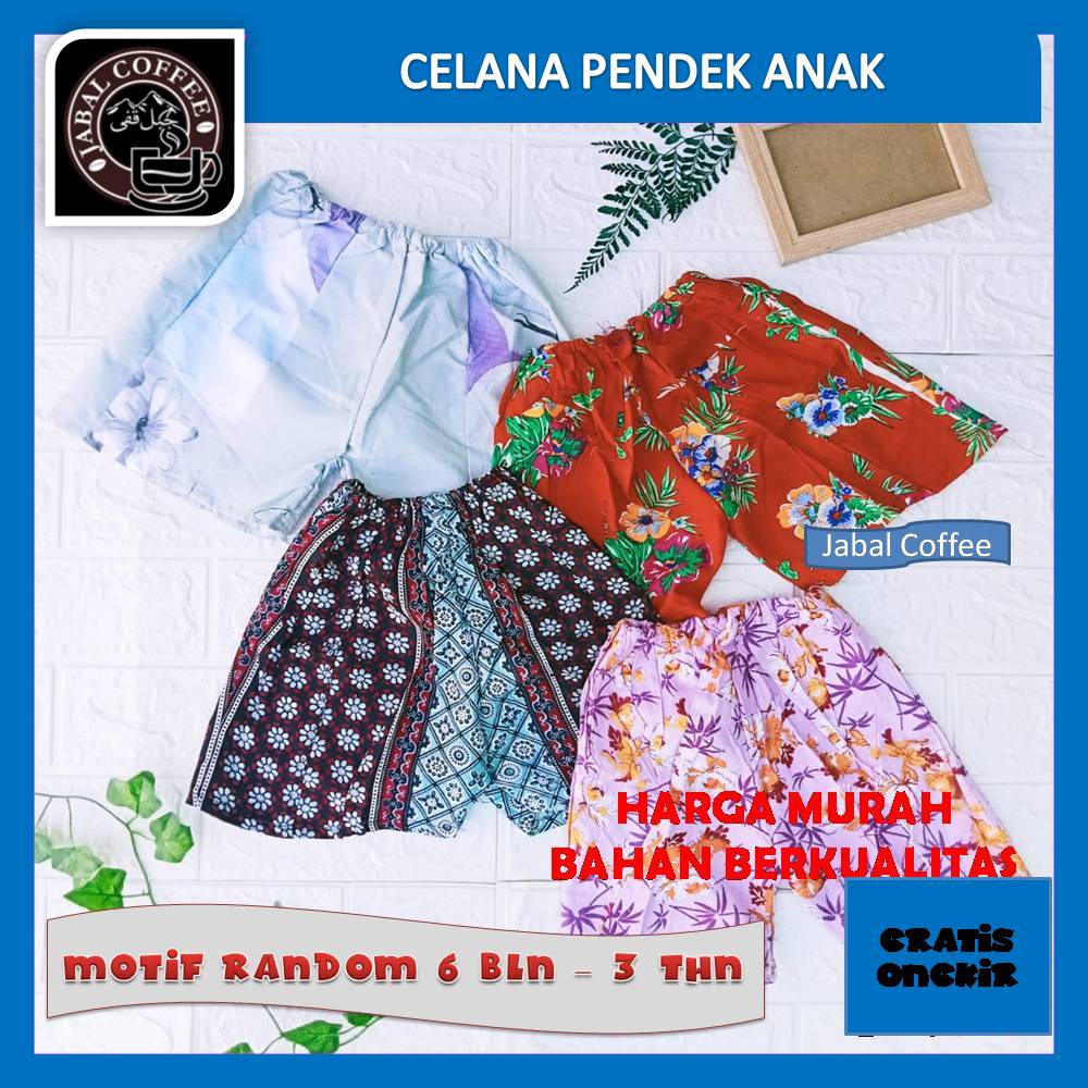 Celana Pendek Ompol Anak 1 - 3 Tahun 10 Pcs